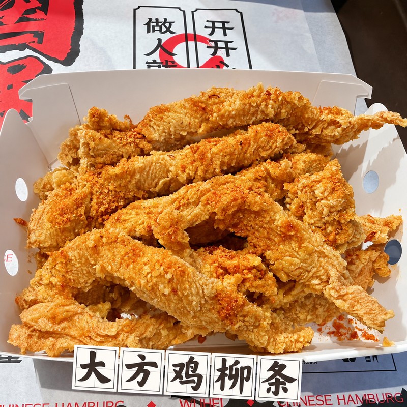 大方鸡柳条